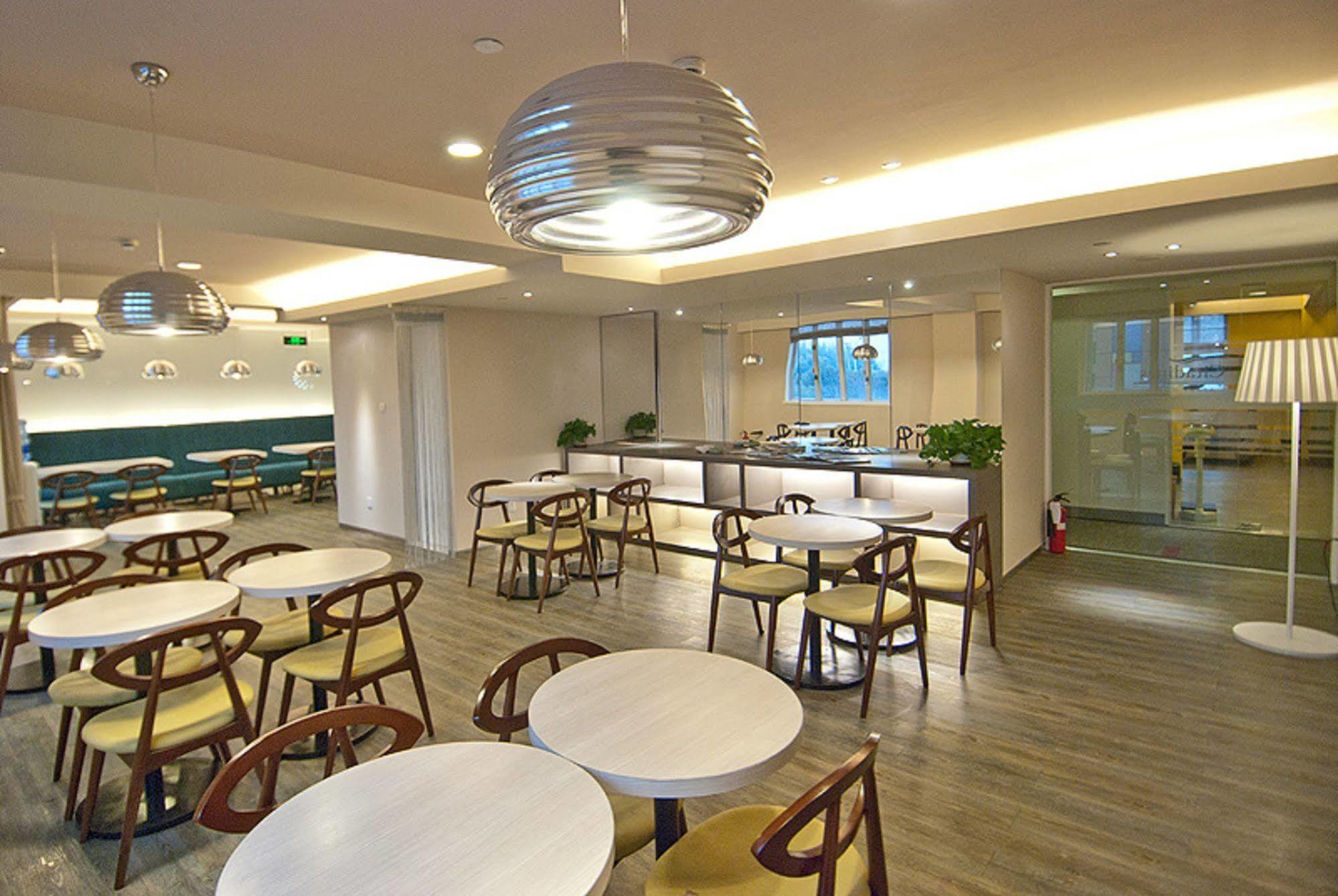 Citadines Biyun Şanghay Dış mekan fotoğraf