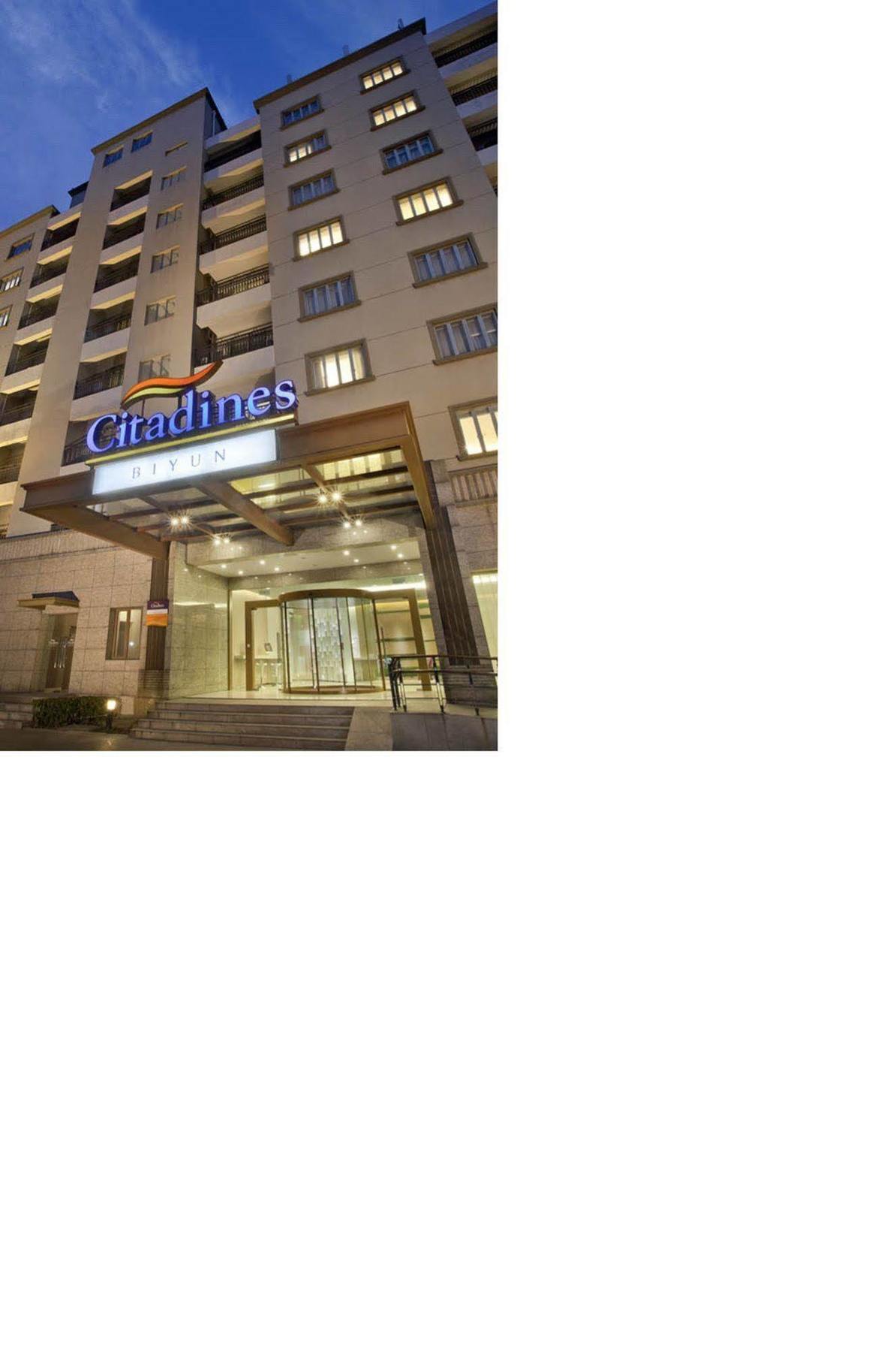 Citadines Biyun Şanghay Dış mekan fotoğraf