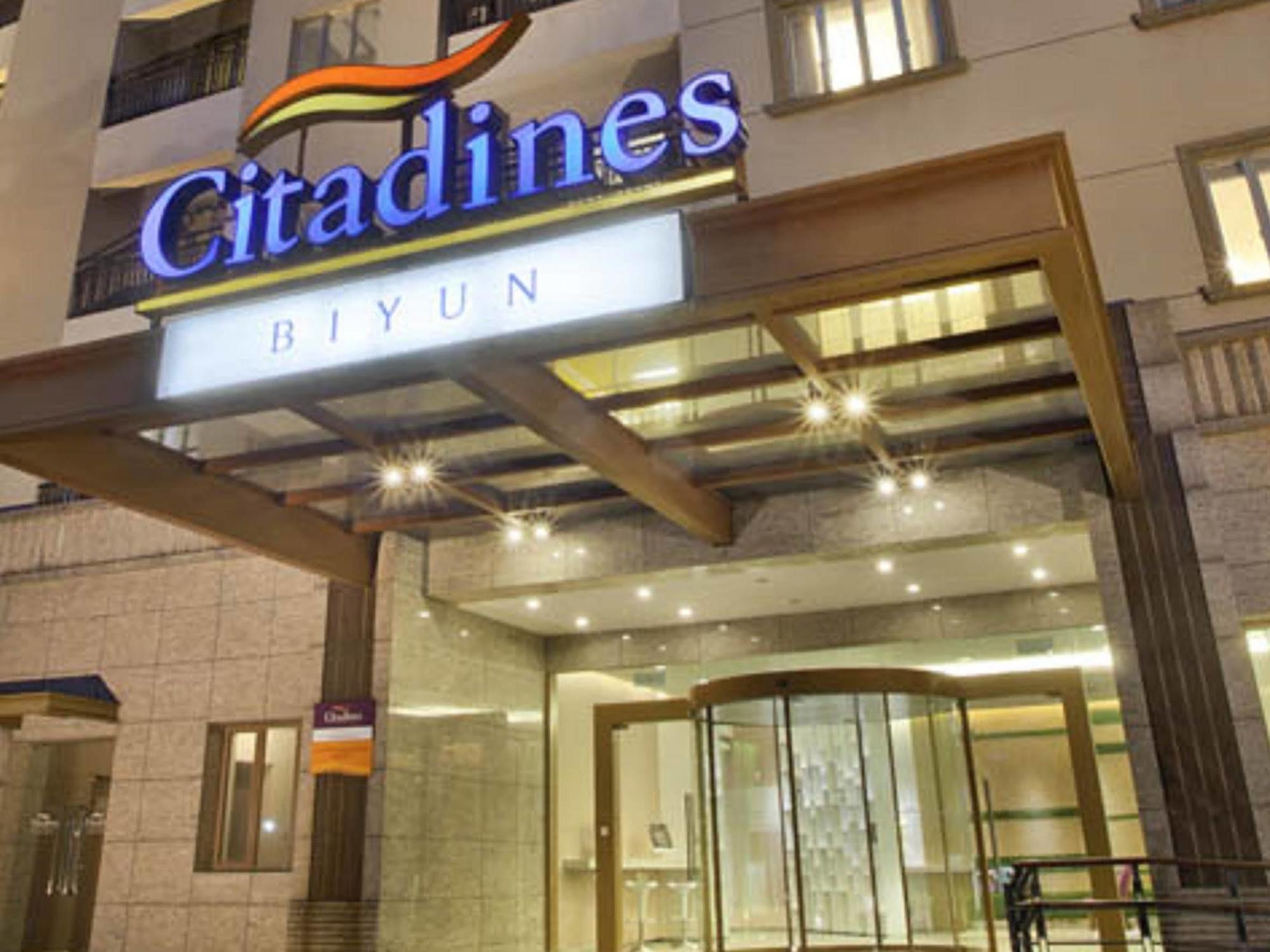 Citadines Biyun Şanghay Dış mekan fotoğraf